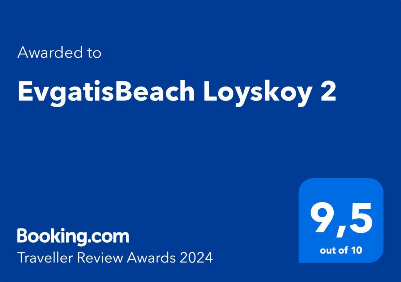 Evgatisbeach Loyskoy 2 Myrina Exterior foto